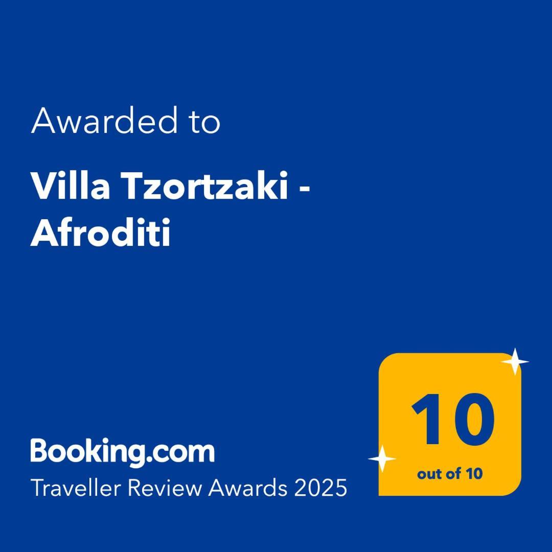 Villa Tzortzaki - Afroditi Tertsa Экстерьер фото